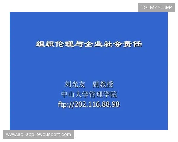 国际拳击联盟在裁判管理中实行持续教育、伦理监督与职业晋升机制
